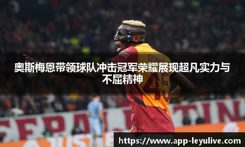 乐鱼真人平台